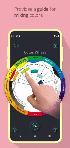 Pocket Color Wheel スクリーンショット 2