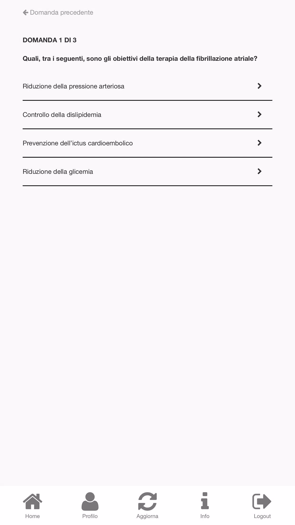 Deep ECM Captura de pantalla 2