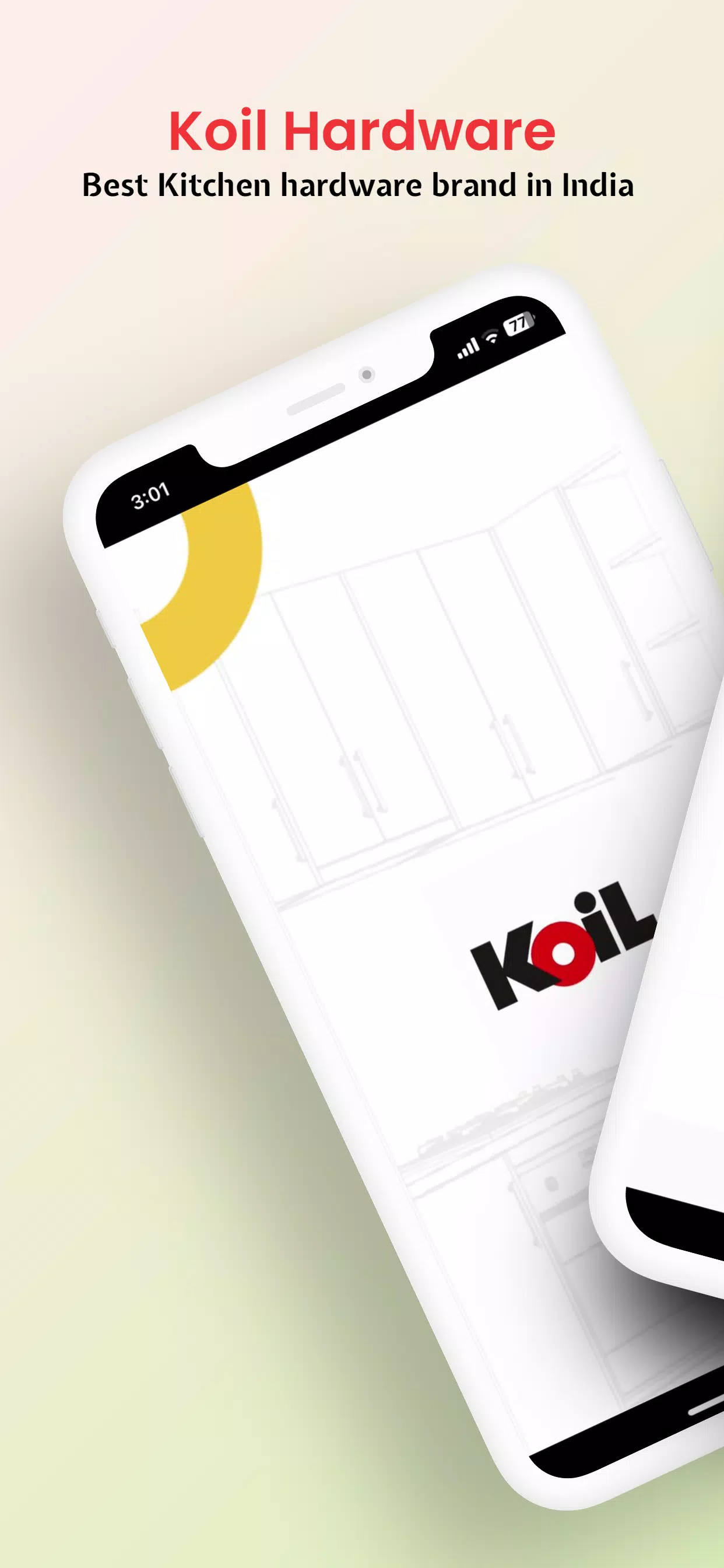 Koil Hardware應用截圖第1張