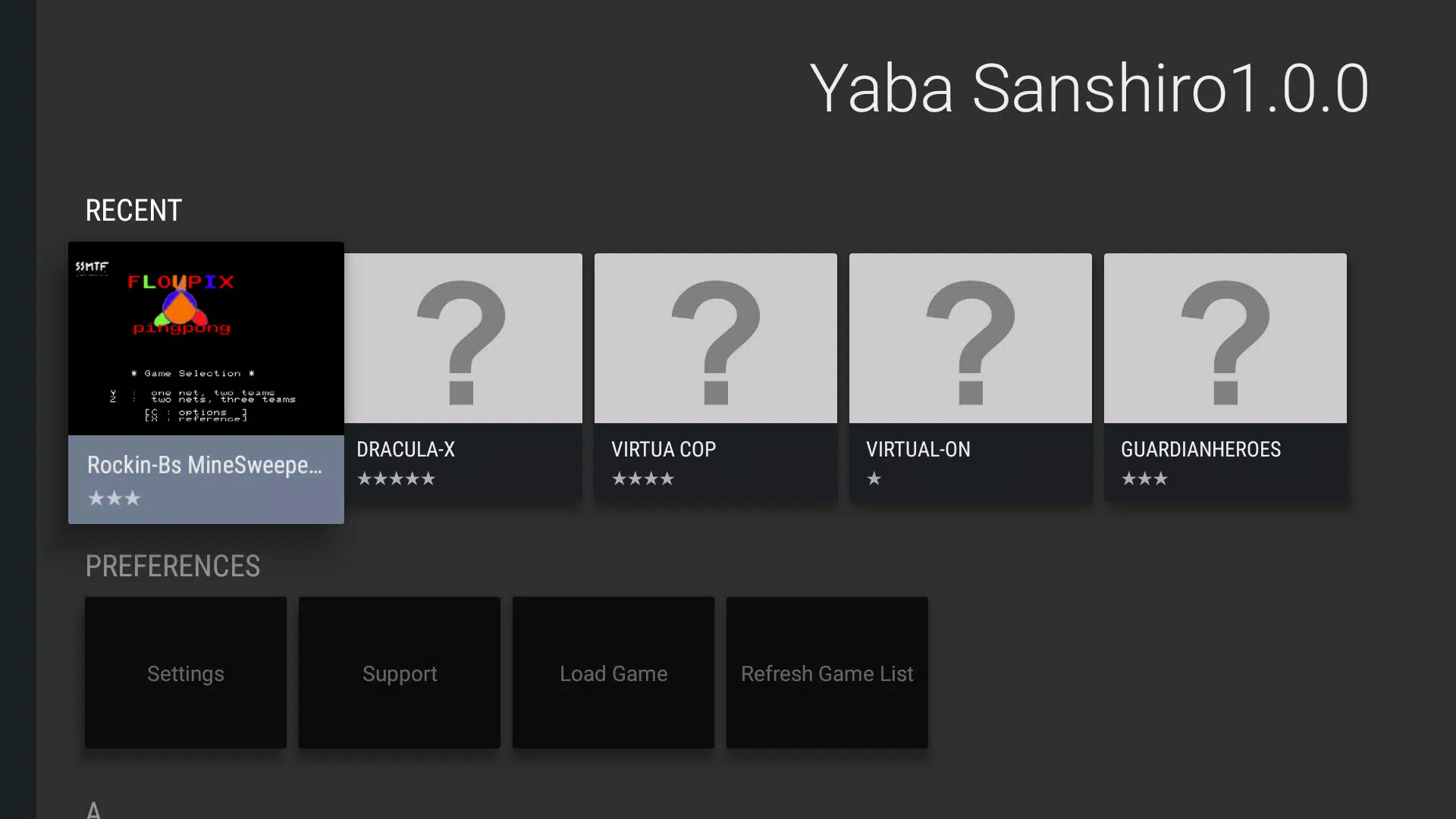Yaba Sanshiro 2 Screenshot 4