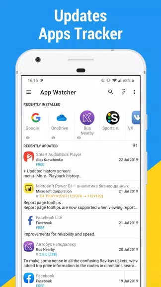 App Watcher: Check Update應用截圖第1張