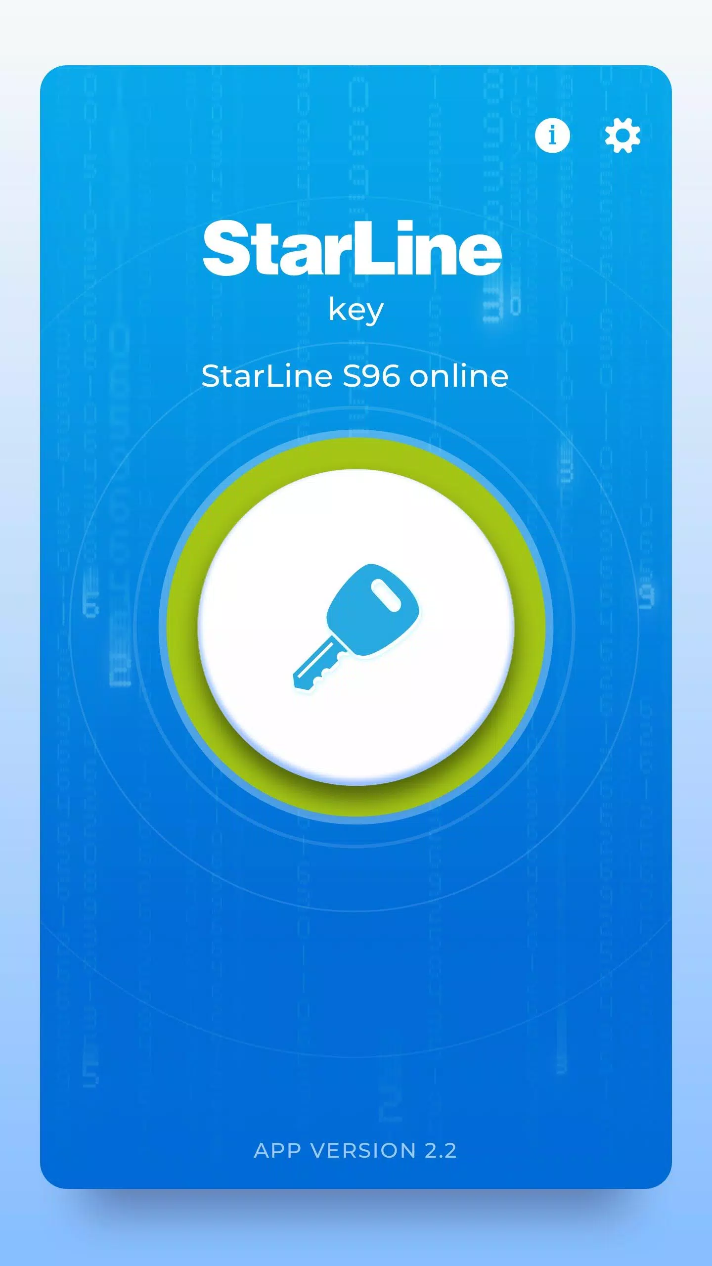 StarLine Key Screenshot 4