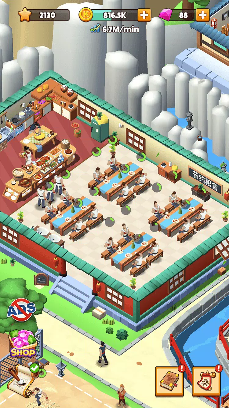 KungFu Academy Screenshot 4