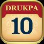 Drukpa Lunar Calendar