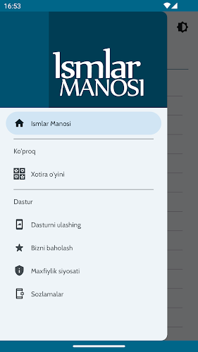 Ismlar manosi - O‘zbek Screenshot 1