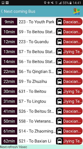 Keelung Bus Timetable Screenshot 1