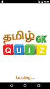 Tamil GK Quiz Capture d'écran 1
