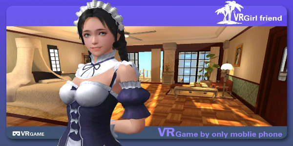 VR GirlFriend Screenshot 3