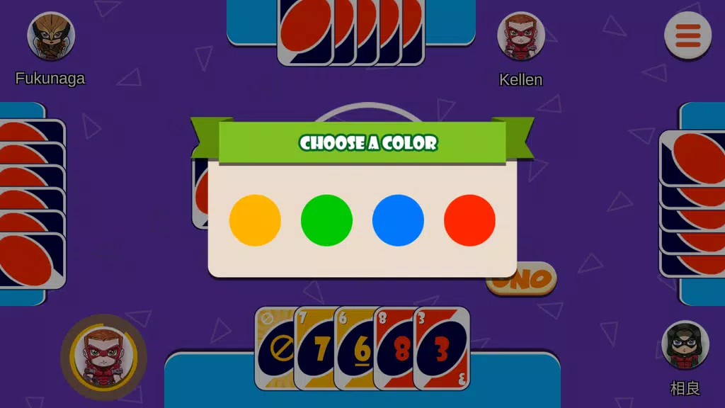 Uno Online: UNO card game multiplayer with Friends应用截图第4张