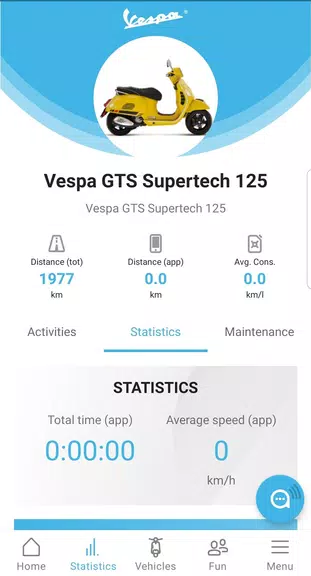 Vespa スクリーンショット 2