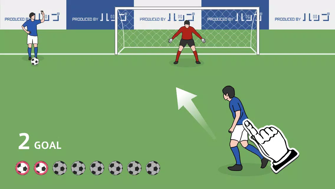 Overhead Kick スクリーンショット 1
