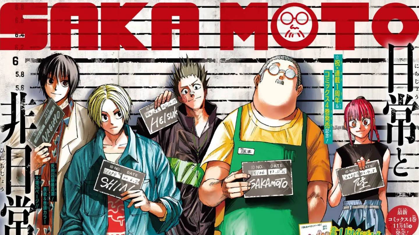 Netflix's Top 5 Chilling Anime of 2023