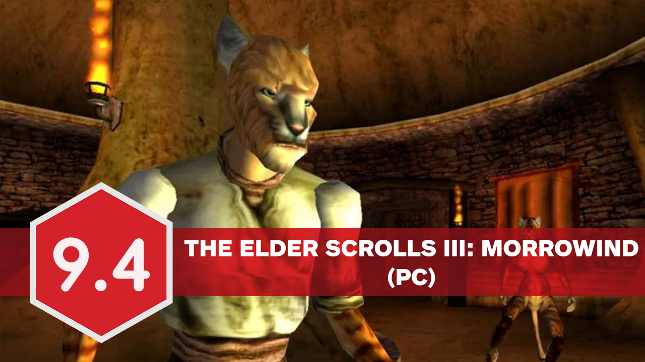 IGN Elder Scrolls評論3