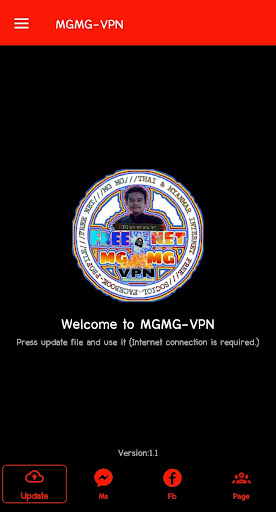 MGMG-VPN スクリーンショット 1