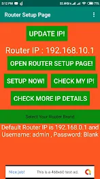 Router Setup Page - WiFi Passw 스크린샷 2