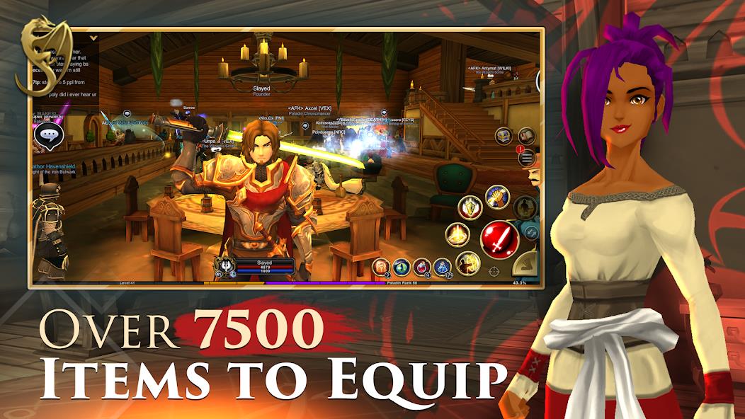 AdventureQuest 3D MMO RPG應用截圖第4張