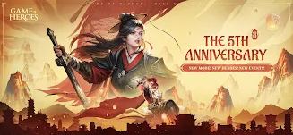 Game of Heroes: Three Kingdoms Capture d'écran 1