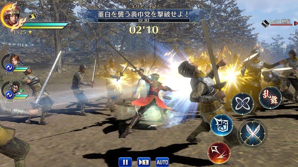 Dynasty Warriors Capture d'écran 4