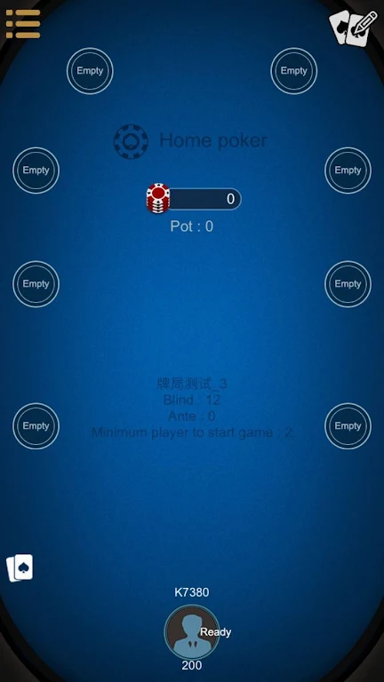 HomePoker应用截图第2张