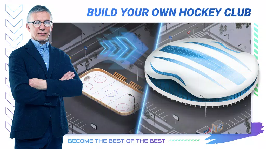 Big 6: Hockey Manager應用截圖第1張