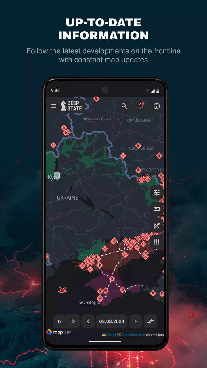 DeepStateMap स्क्रीनशॉट 2