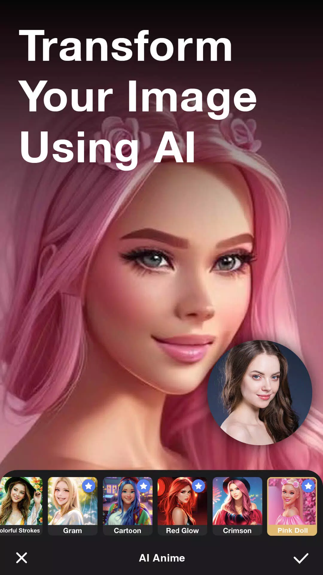 Perfect365 SoReal AI スクリーンショット 2