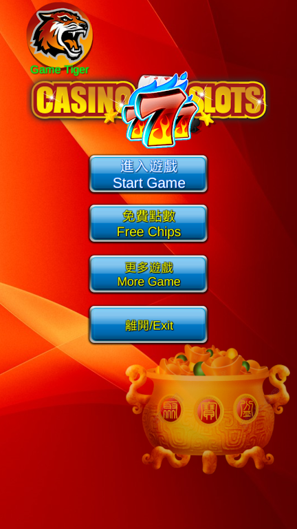 Pinball fruit Slot Machine:Casino,Slots स्क्रीनशॉट 3