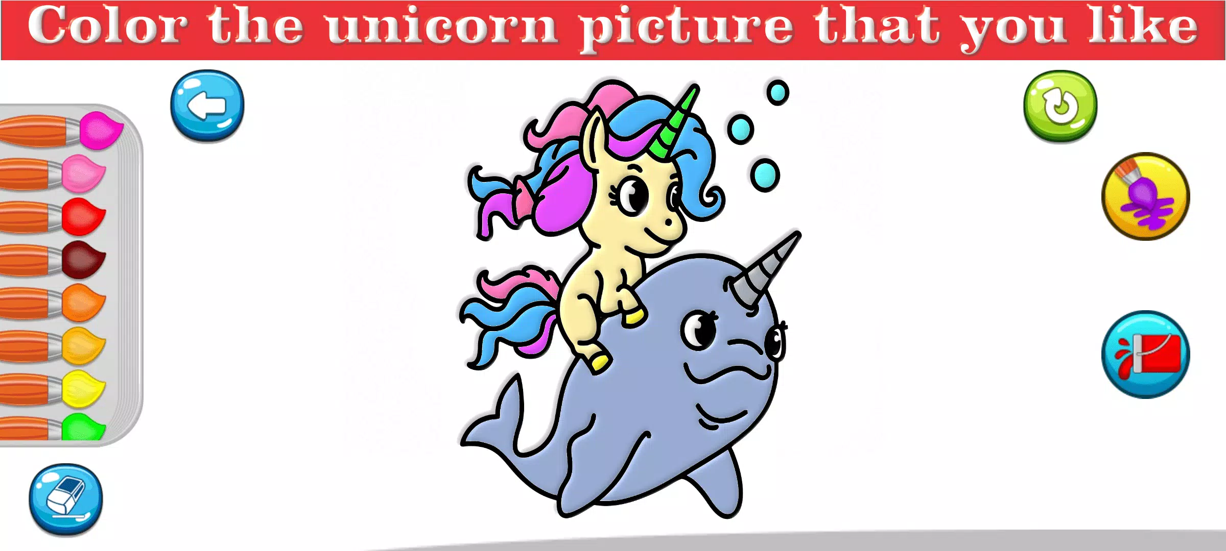 Little Unicorn Coloring Pages应用截图第4张