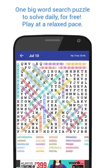 Word Search Advanced Puzzle Captura de pantalla 1