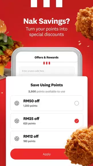 KFC Malaysia應用截圖第3張