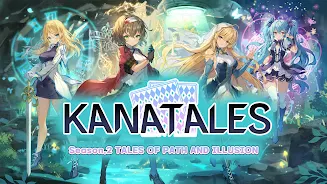 Kanatales: Moe Card Game 스크린샷 1