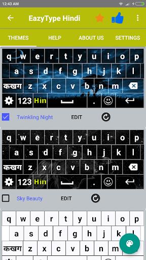 Quick Hindi Keyboard Скриншот 4