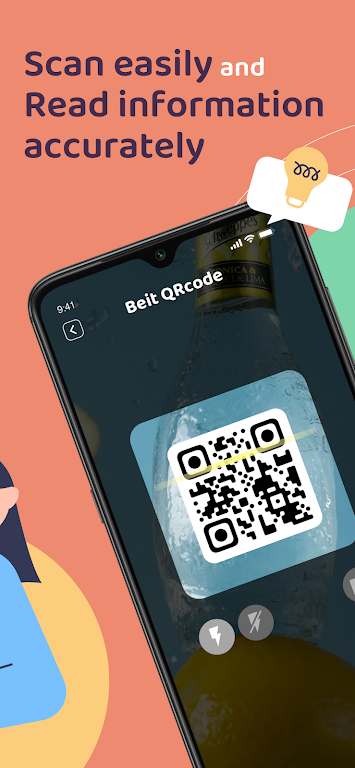 Beit QRcode(Accurate Read) स्क्रीनशॉट 2