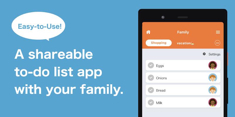 Family TODO: Task sharing app Capture d'écran 1