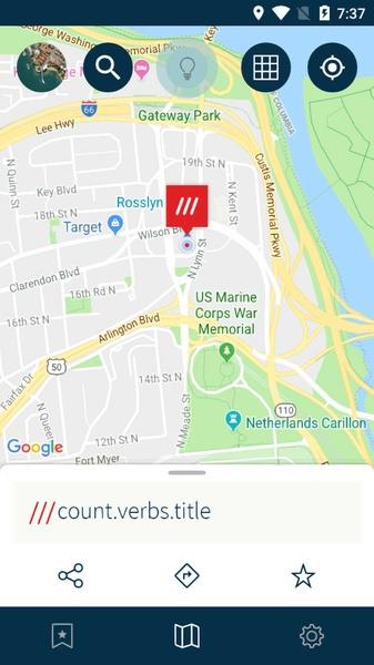 what3words:ne vous perdez plus Capture d'écran 4