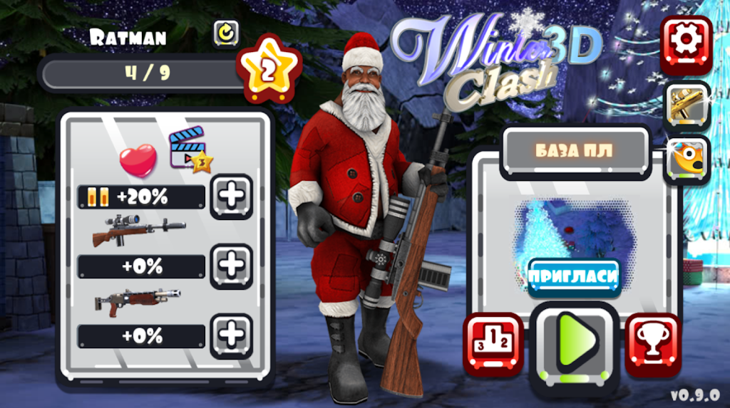 Winter Clash 3D - Christmas Sh Capture d'écran 1