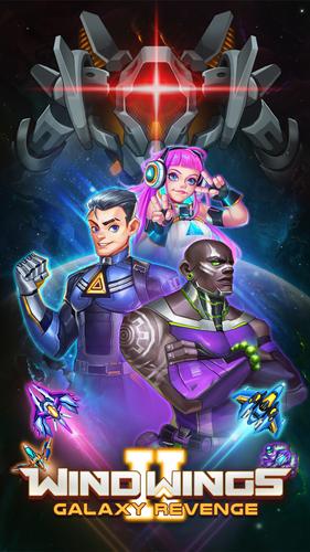 WindWings 2: Galaxy Revenge Screenshot 4