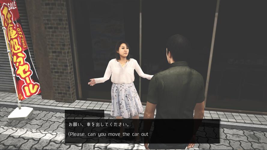 Tokyo Narrow Driving Escape 3D Screenshot 4