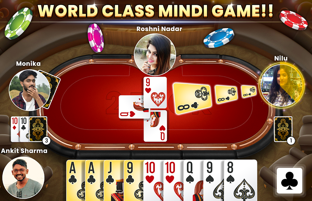 Mindi online 스크린샷 3