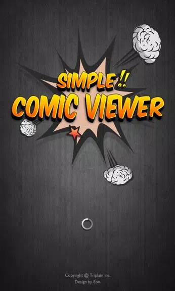 Simple Comic Viewer スクリーンショット 1