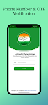Swachhta Soldier App スクリーンショット 2