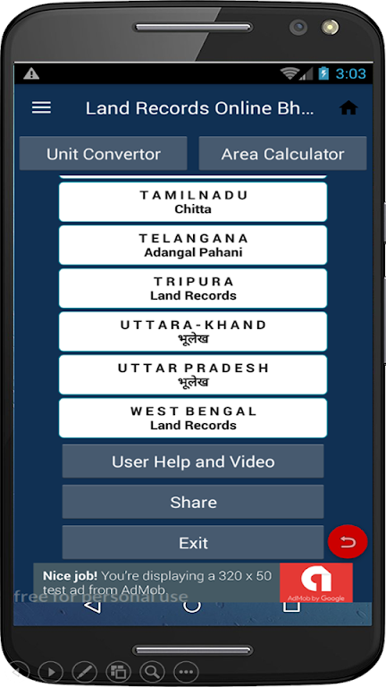 Bhulekh Land Records and India應用截圖第2張