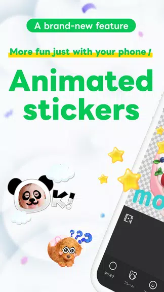 LINE Sticker Maker Captura de pantalla 1