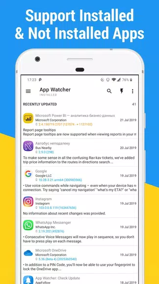 App Watcher: Check Update應用截圖第3張