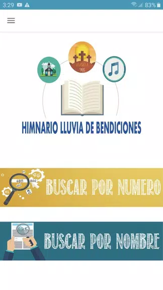 Himnario Lluvia de Bendiciones應用截圖第1張