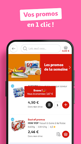 Auchan France应用截图第3张