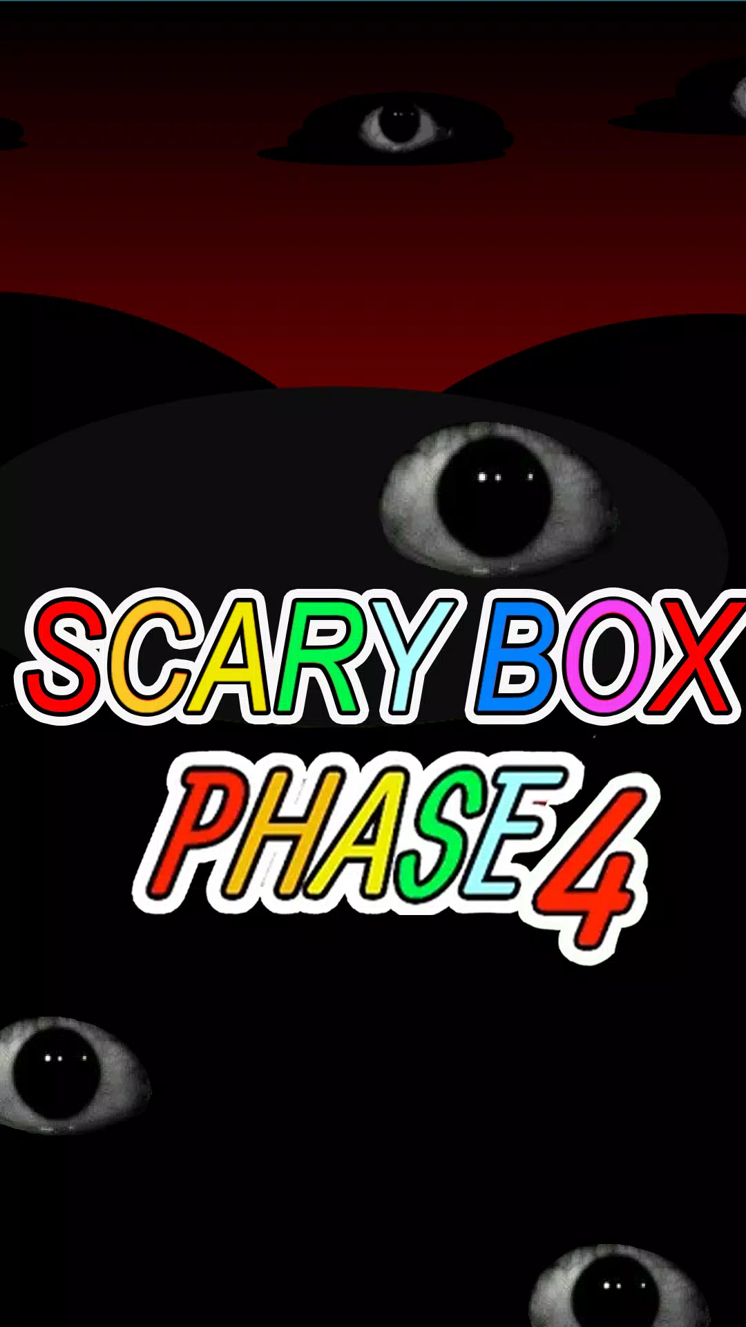 Greencore Music Box Phase 4 Captura de pantalla 1