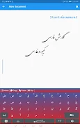 Farsi Keyboard應用截圖第3張