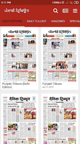 Punjabi Tribune Newspaper 스크린샷 2