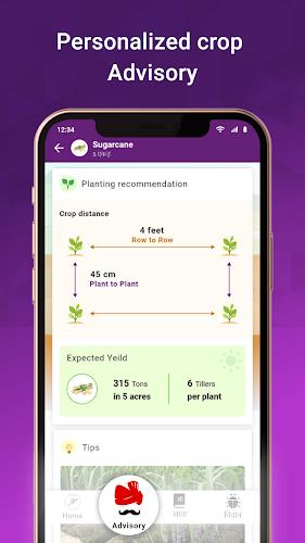 कृष इ : किसान कृषि फसल सलाह स्क्रीनशॉट 2